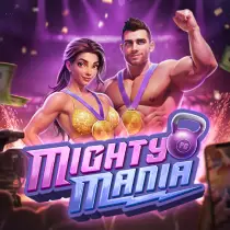 32wim Game 06