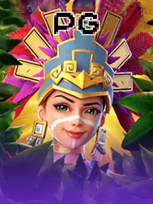 32wim Game 02